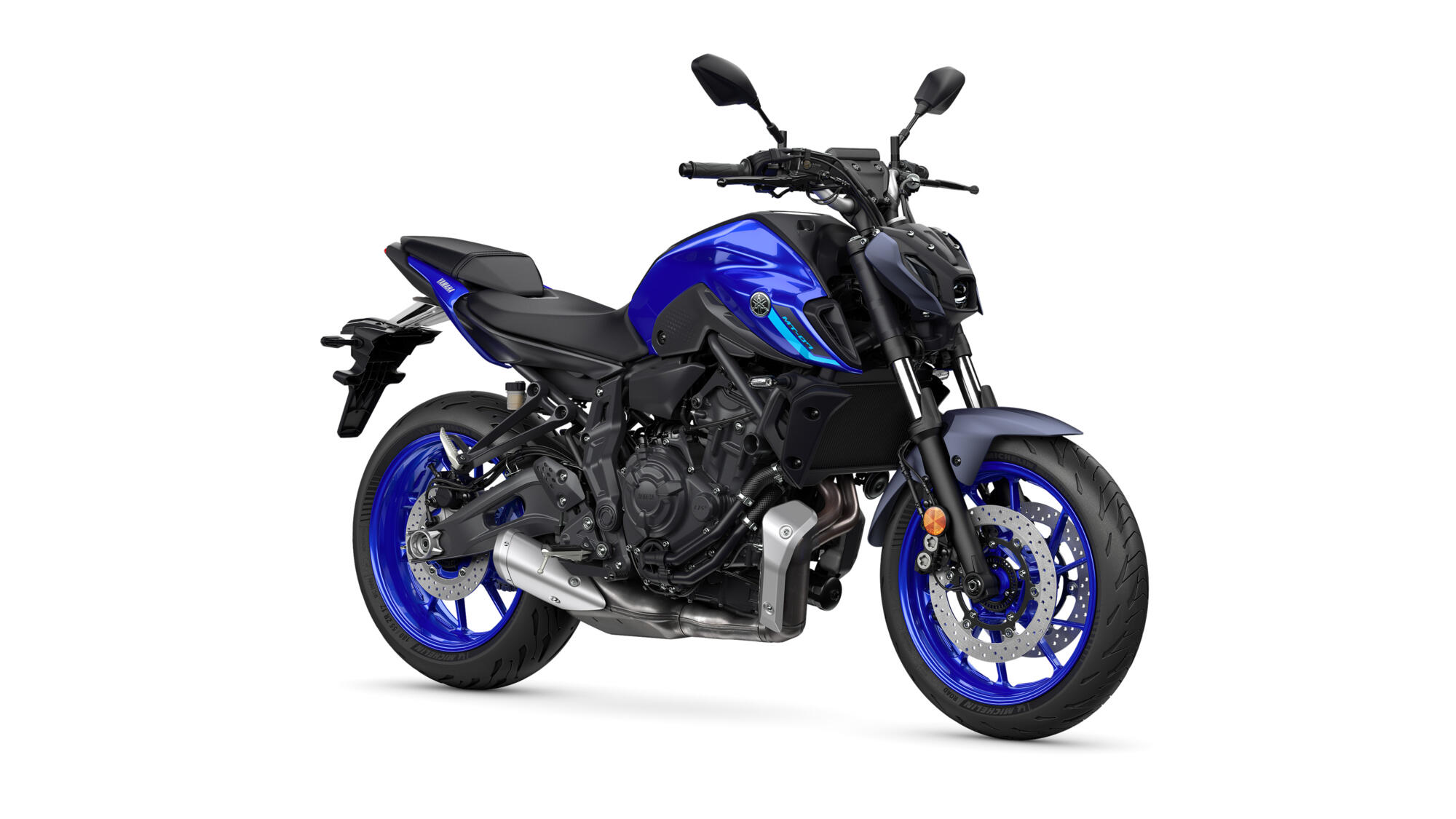 /fileuploads/Notícias/Campanhas e Promoções/_Benimoto-Yamaha-MT-07-Publicacao-Campanha-1-Imagem-2.jpg